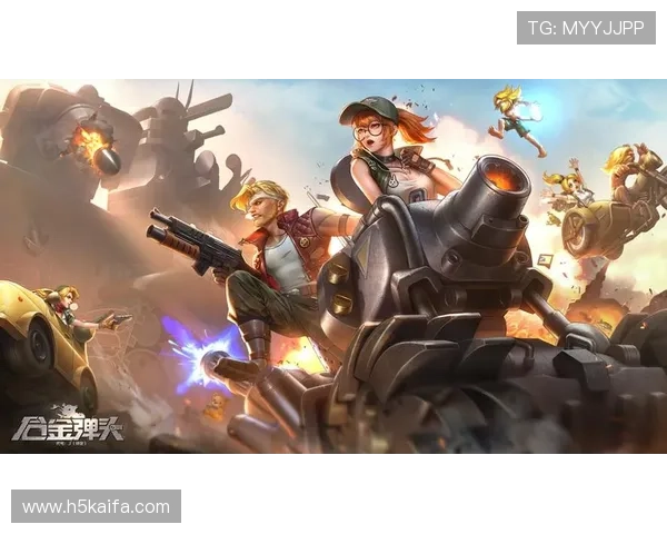 凯发游戏最新版本更新内容详解带来更流畅的游戏体验