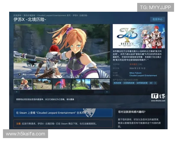 凯发登录-凯发真人网娱乐为玩家提供便捷的登录入口，确保每一次游戏体验都安全顺畅