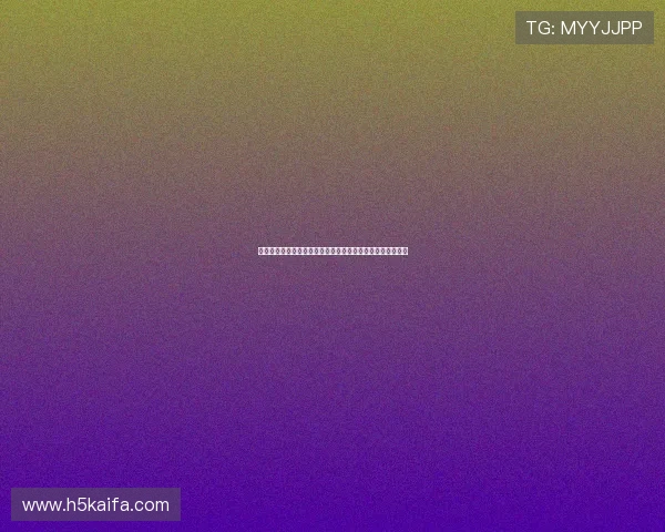 凯发平台开户最新优惠活动，丰富奖励助你轻松赢取游戏大奖