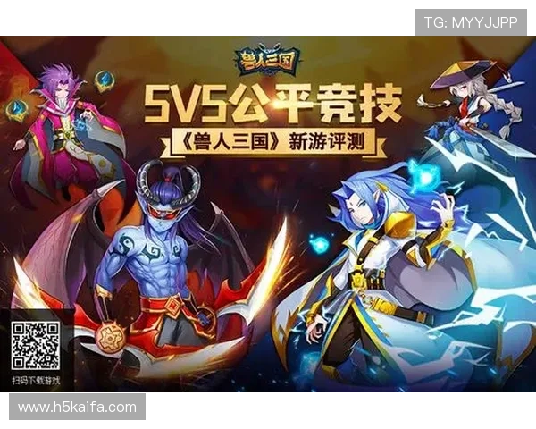 凯发最新地址平台官方授权，确保每一位玩家都能享受公平公正的游戏体验