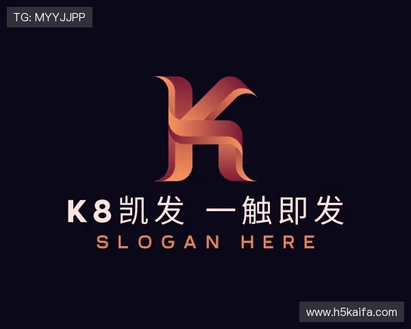 发现k8凯发 一触即发